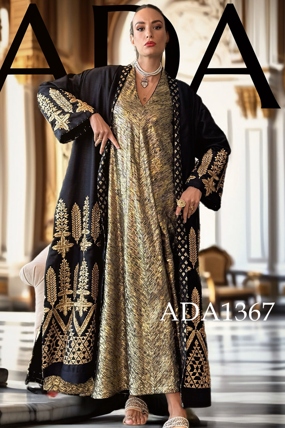 Layali al-Rabee Bisht