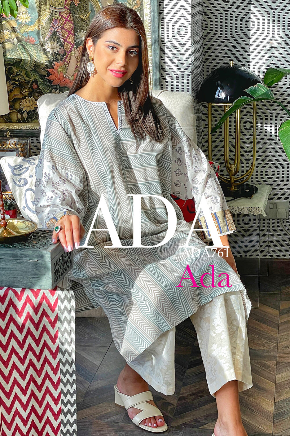 Adab Al‑Noor 2 PCs set